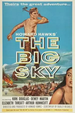 Большое небо (1952)