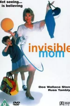 Мама-невидимка (1996)