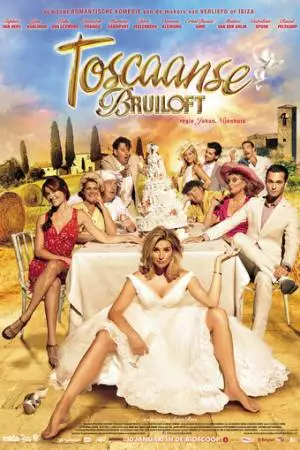 Тосканская свадьба (2014)