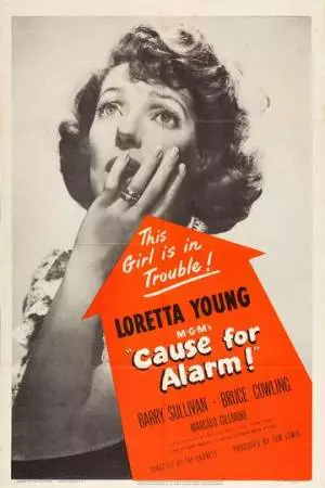 Причина для тревоги (1951)