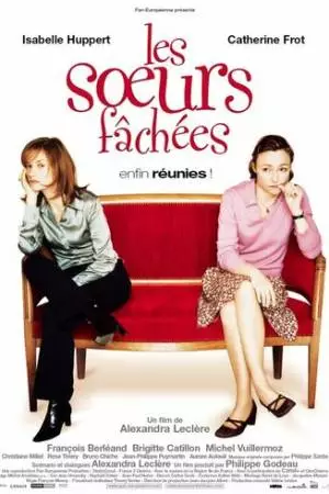 Недовольные сестры (2004)