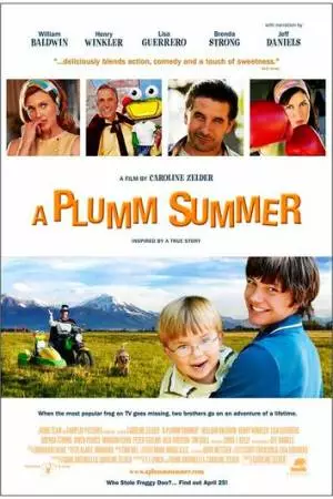 Лето Пламмов (2007)
