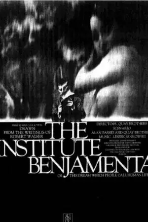 Институт Бенжамента или Эту мечту люди зовут человеческой жизнью (1995)