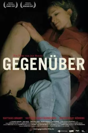 Напротив (2007)