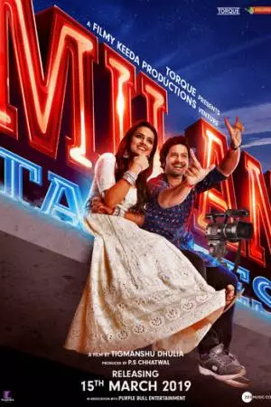 Milan Talkies (2019)