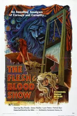 Шоу плоти и крови (1972)