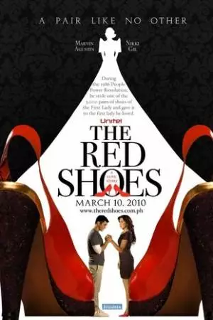 Красные башмачки (2010)