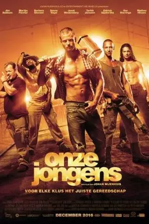 Наши мальчики (2016)