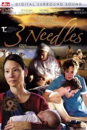 Три иглы (2005)