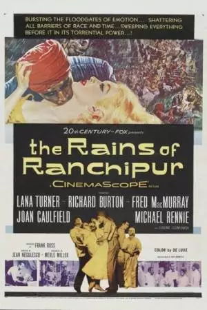 Дожди Ранчипура (1955)