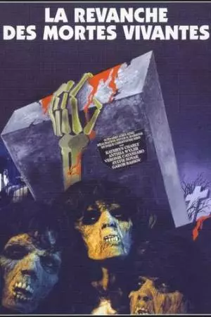 Месть оживших мертвецов (1987)