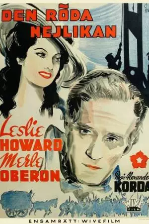 Алый первоцвет (1934)