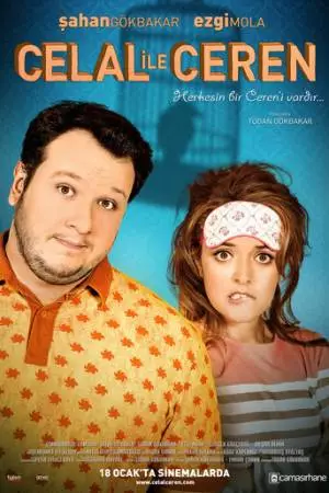 Джелал и Джерен (2013)