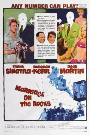 Свадьба на скалах (1965)