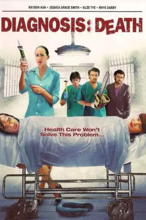Диагноз: Смерть (2009)