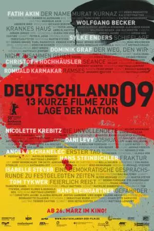 Германия 09 (2009)