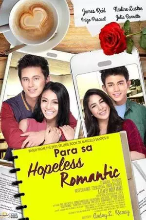 Для безнадёжного романтика (2015)