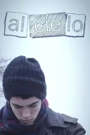 На небо (2012)