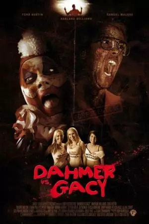 Дамер против Гейси (2010)