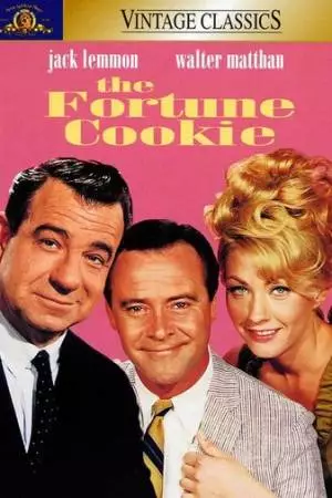 Азарт удачи (1966)