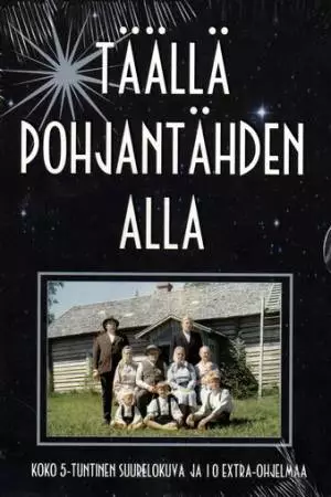 Здесь, под полярной звездой (1968)