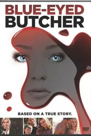 Голубоглазый мясник (2012)