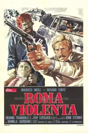 Жестокий Рим (1975)