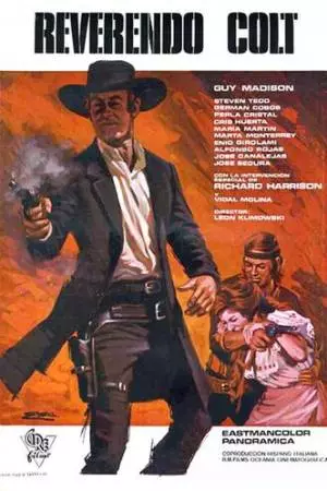 Кольт преподобного (1970)