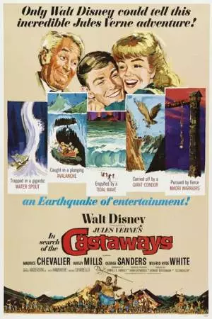 В поисках потерпевших кораблекрушение (1962)