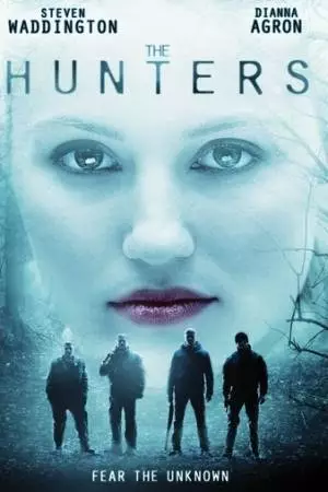 Охотники (2010)