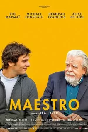 Учитель (2014)