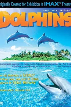 Дельфины (2000)