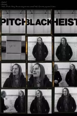 Кража в кромешной тьме (2011)