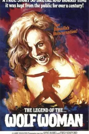 Дочь оборотня (1976)