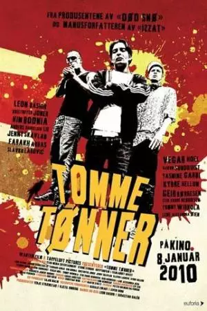 Пустые бочки (2010)