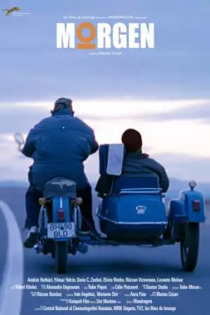 Завтра утром (2010)