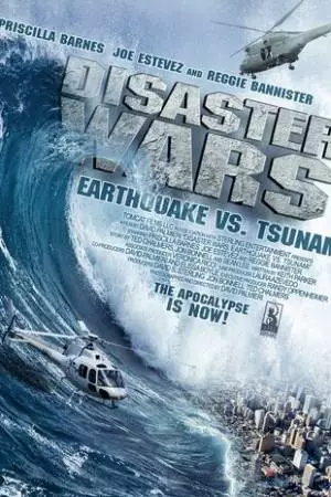 Война катастроф: Землетрясение против цунами (2013)