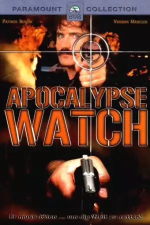 Страж апокалипсиса (1997)