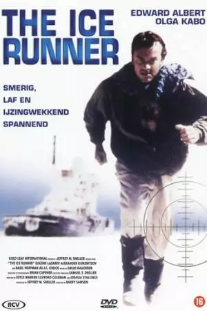 Бегущий по льдам (1992)
