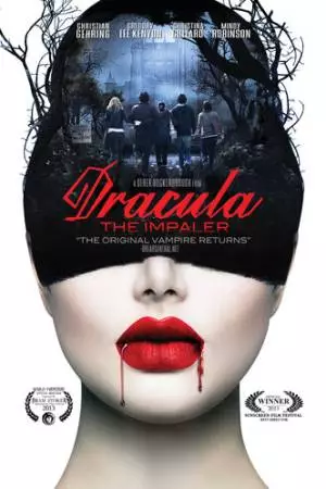 Сажатель-на-кол (2013)