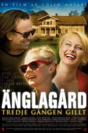 Дом ангелов - в третий раз повезет (2010)