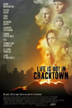 Веселая жизнь в Крэктауне (2008)