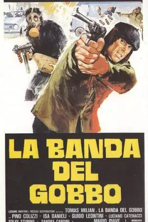 Банда Горбуна (1977)