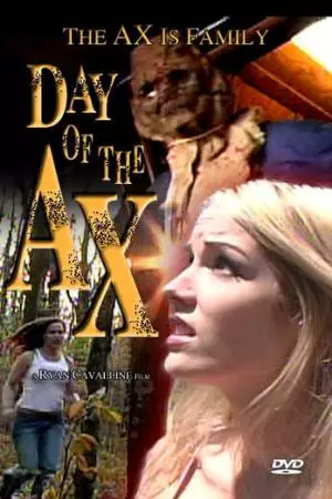 День топора (2007)