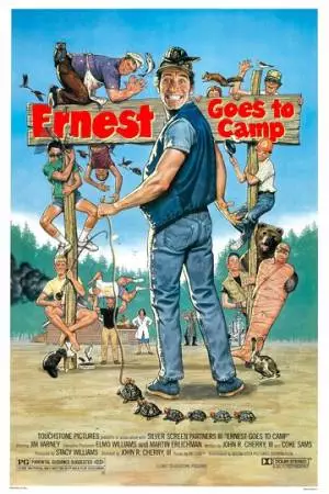 Эрнест едет в лагерь (1987)