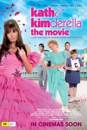 Кэт и Кимдерелла (2012)