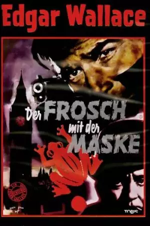 Лягушка в маске (1959)