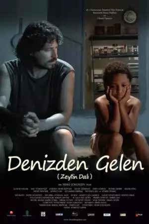 Выброшенный на берег моря (2010)