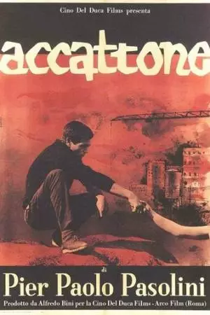 Аккаттоне (1961)