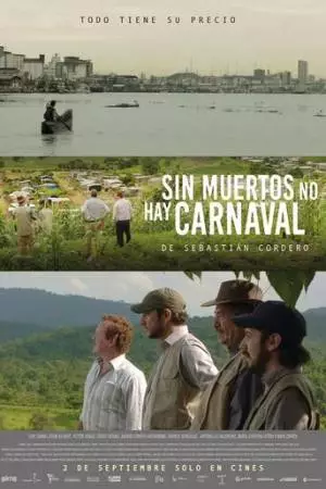 Такова жизнь в тропиках (2016)